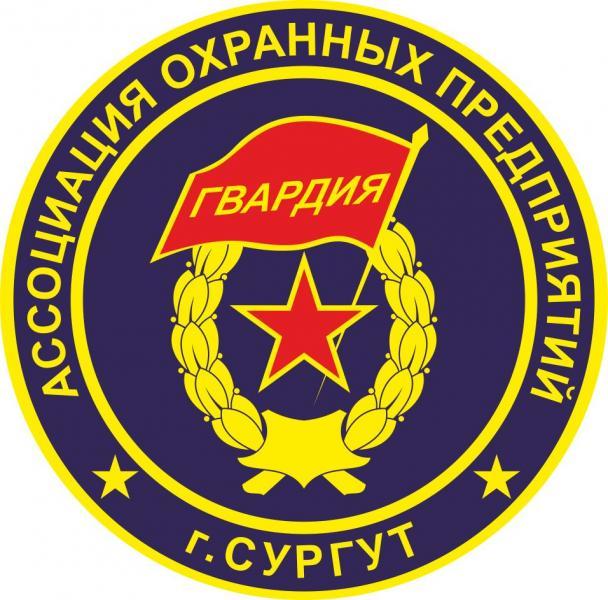 https://poltava.hh.ua/employer-tab-picture-resized/234285.jpg